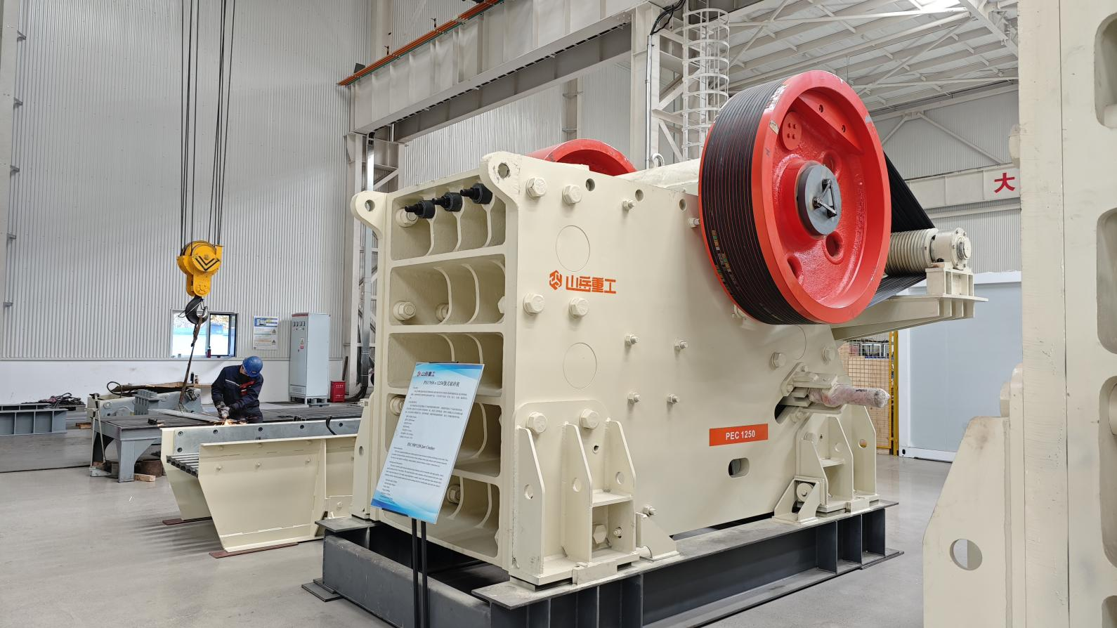 1740186365692542.png 圖片 5.png